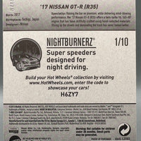 Hot Wheels '17 Nissan GT-R