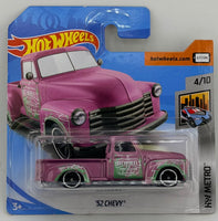 Hot Wheels '52 Chevy
