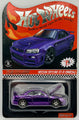 Hot Wheels RLC Club Exclusive Nissan Skyline GT-R (BNR34)