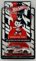 Hot Wheels 2025 Japan Collectors Convention Nissan Skyline GT-R (BNR34)
