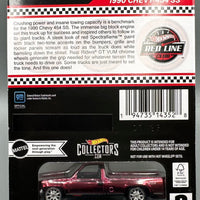 Hot Wheels RLC 1990 Chevy 454 SS