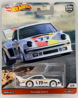 Hot Wheels Thrill Climbers Porsche 934.5
