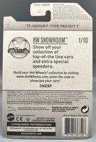 Hot Wheels K-Mart '15 Jaguar F-Type Project 7

