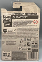 Hot Wheels '72 Corvette Stingray
