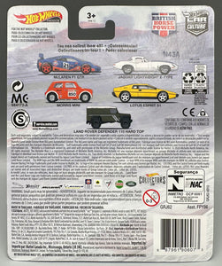 Hot Wheels British Horse Power Mclaren F1 GTR