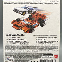 Hot Wheels Flying Customs Jeep Cj-7