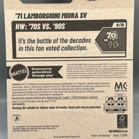 Hot Wheels '71 Lamborghini Miura SV