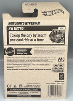 Hot Wheels Kowloon'd Hypervan
