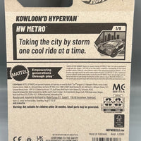 Hot Wheels Kowloon'd Hypervan