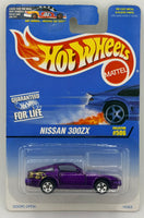 Hot Wheels Nissan 300ZX
