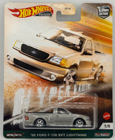 Hot Wheels Hyper Haulers '99 Ford F-150 SVT Lightning
