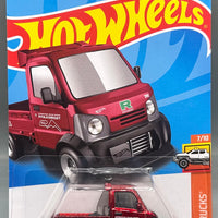 Hot Wheels Super Treasure Hunt Mighty K
