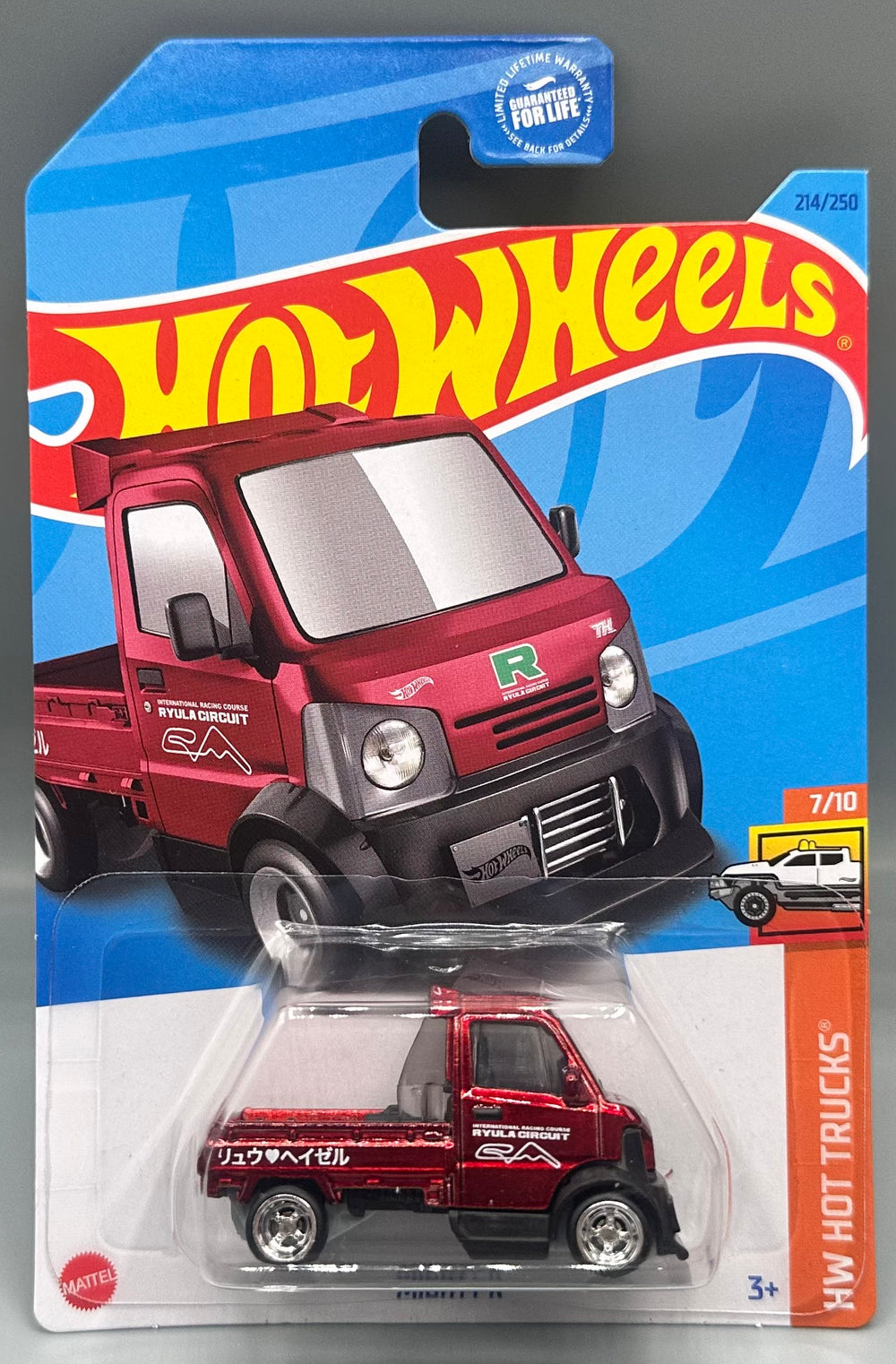 Hot Wheels Super Treasure Hunt Mighty K