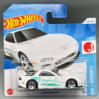Hot Wheels '95 Mazda RX-7