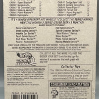 Hot Wheels Ferrari 355