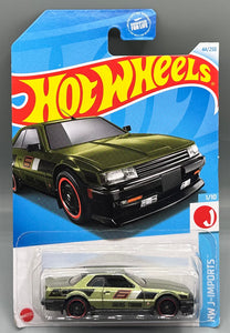 Hot Wheels Nissan Skyline RS (KDR30)