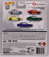 Hot Wheels Japan Historics 2 Mazda RX-3
