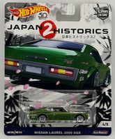 Hot Wheels Japan Historics 2 Nissan Laurel 2000 SGX
