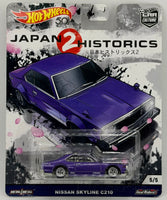 Hot Wheels Japan Historics 2 Nissan Skyline C210
