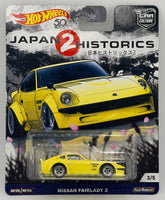 Hot Wheels Japan Historics 2 Nissan Fairlady Z
