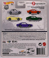 Hot Wheels Japan Historics 2 Datsun Bluebird 510
