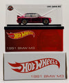Hot Wheels RLC 1991 BMW M3