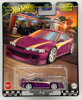 Hot Wheels Boulevard Custom '01 Acura Integra GSR
