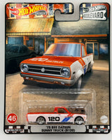 Hot Wheels Boulevard '75 BRE Datsun Sunny Truck (B120)
