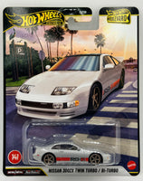 Hot Wheels Boulevard Nissan 300ZX Twin Turbo

