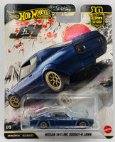 Hot Wheels Japan Historics 5 Nissan Skyline 2000GT-R LBWK
