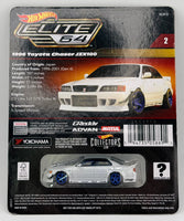 Hot Wheels Elite 64 1996 Toyota Chaser JZX100
