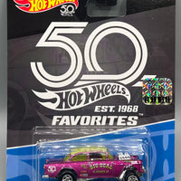Hot Wheels 50th Favorites '55 Chevy Bel Air Gasser Factory Sealed