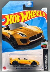 Hot Wheels Dollar General Exclusive '15 Jaguar F-Type Project 7