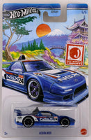Hot Wheels J-Imports Acura NSX
