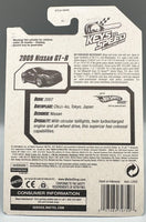 Hot Wheels Keys To Speed 2009 Nissan GT-R
