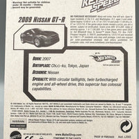 Hot Wheels Keys To Speed 2009 Nissan GT-R