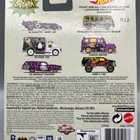 Hot Wheels Batman '78 Corvette Funny Car