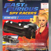 Hot Wheels Fast & Furious Spy Racers Rally Baja Crawler