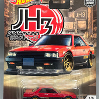 Hot Wheels Japan Historics 3 Nissan Skyline RS (KDR30)