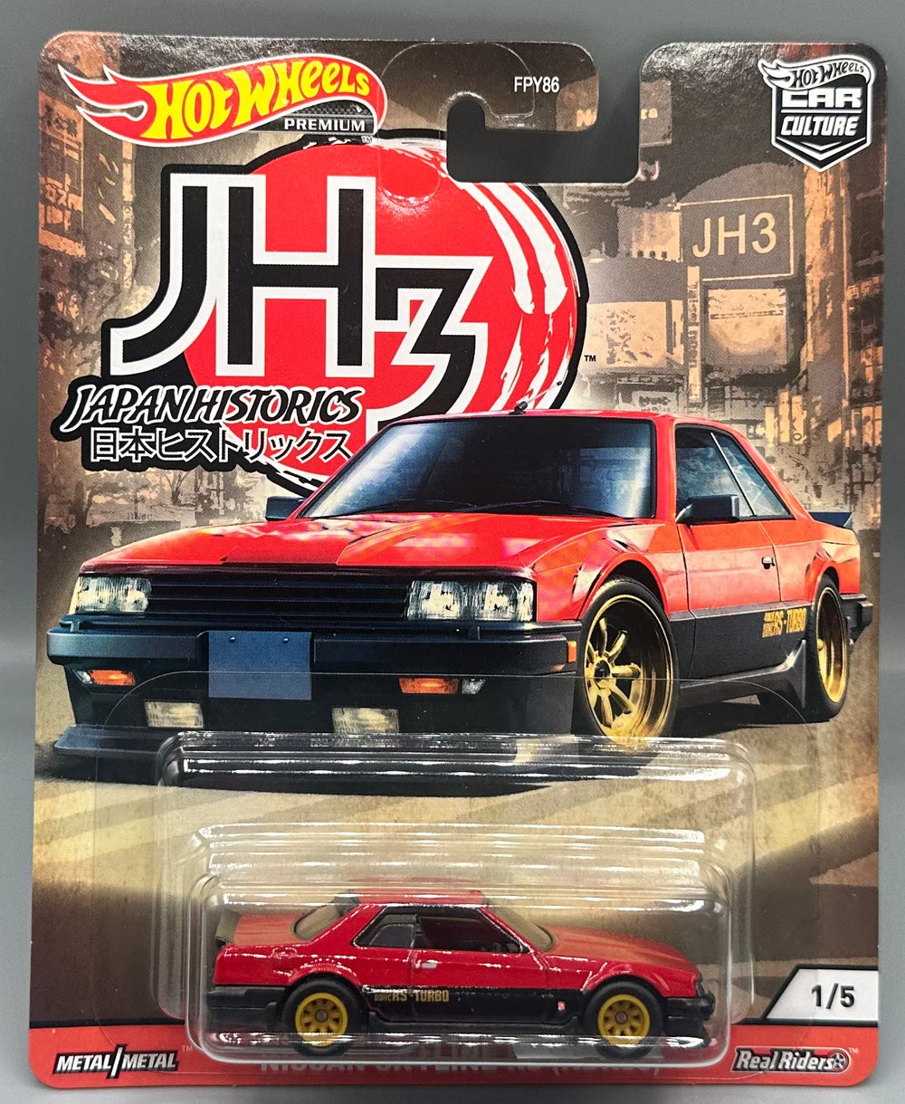 Hot Wheels Japan Historics 3 Nissan Skyline RS (KDR30)
