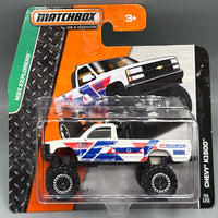 Matchbox Chevy 1500