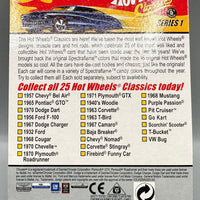 Hot Wheels Classics Series 1 1963 T-Bird