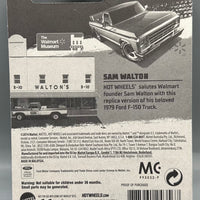 Hot Wheels Sam Walton's 1979 Ford F-150 Truck