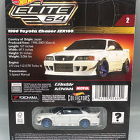 Hot Wheels Elite 64 1996 Toyota Chaser JZX100