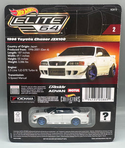 Hot Wheels Elite 64 1996 Toyota Chaser JZX100