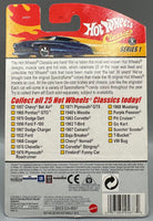 Hot Wheels Classics Series 1 1963 Corvette
