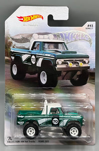 Hot Wheels NFT Garage Series 7 '70 Dodge Power Wagon