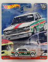 Hot Wheels Door Slammers '71 Datsun 510
