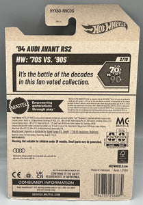 Hot Wheels '94 Audi Avant RS2