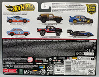 Hot Wheels 2 Pack Lancia Rally 037 & Fiat 131 Abarth

